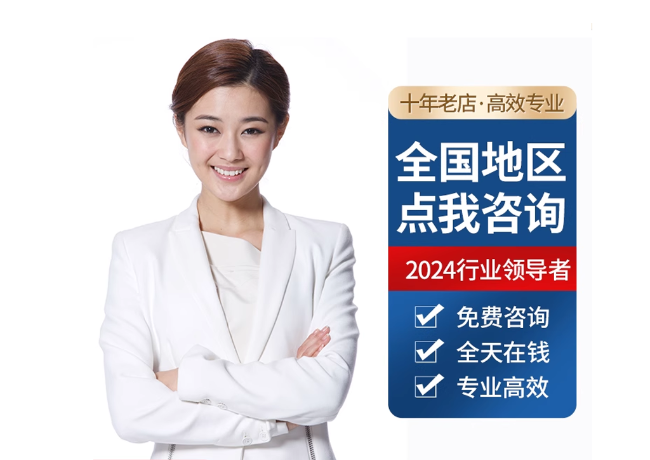溧阳离职公积金代提